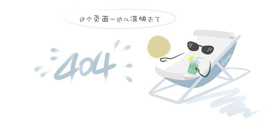 培训及技术咨询